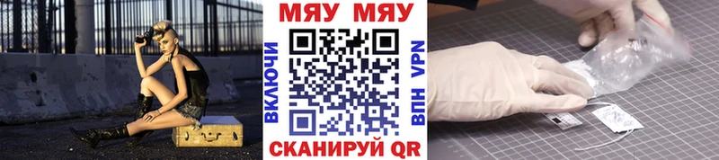 Где можно купить наркотики Долгопрудный Канабис  Alpha PVP  Амфетамин  ГАШИШ  Мефедрон  Cocaine 