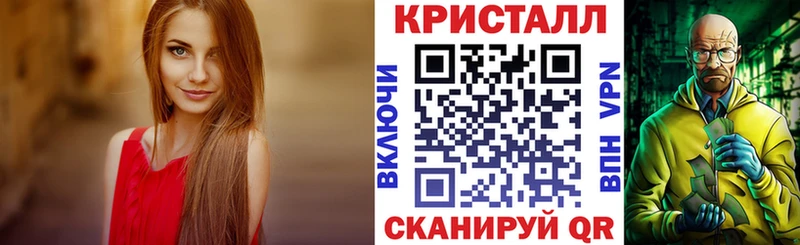 АМФЕТАМИН Premium  сколько стоит  Долгопрудный 