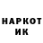 МЕТАДОН VHQ Artemii Klymenko