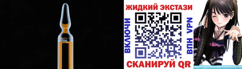 даркнет сайт Долгопрудный Бутират бутандиол