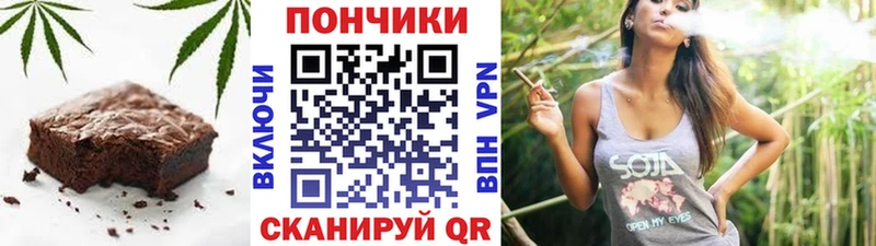 как найти наркотики  Долгопрудный  Еда ТГК марихуана 