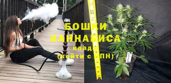 кристаллы Балахна