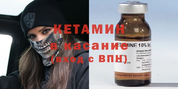 шишки Навашино