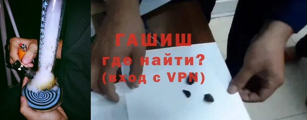 кристаллы Балахна