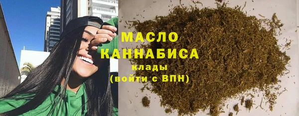 кокаин премиум Баксан