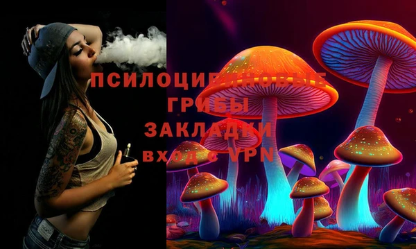 метамфетамин Балабаново