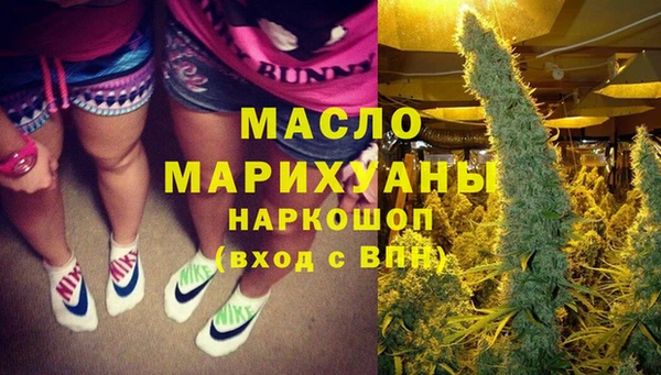 кокаин премиум Баксан