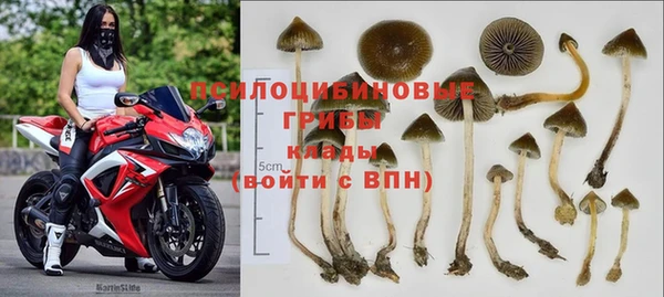 кокаин премиум Баксан