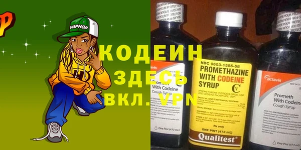 кокаин премиум Баксан