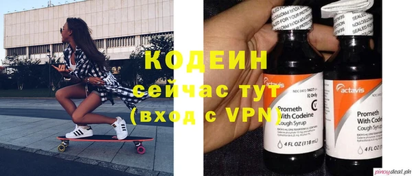 кокаин премиум Баксан
