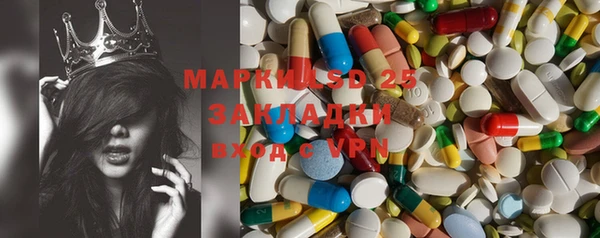 кокаин премиум Баксан