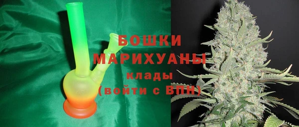 кокаин премиум Баксан