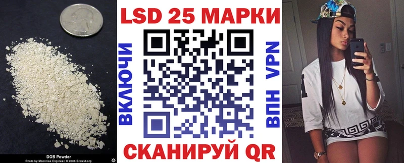 ЛСД экстази ecstasy  Долгопрудный 