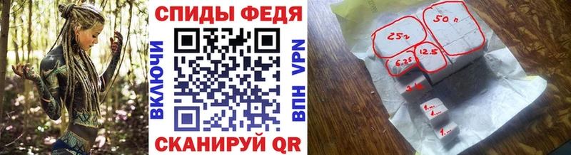 Метамфетамин Декстрометамфетамин 99.9%  мориарти официальный сайт  Долгопрудный 